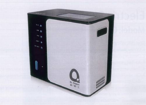 Oxygen Concentrator (5L)