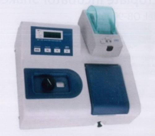 UV-Visible Spectrophotometer 