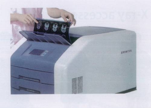 Digital Dry Film Printer 