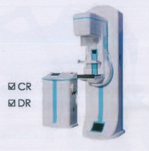 High Frequency Mammography X-ray Radiography System 