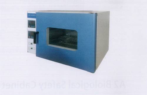 Dry & Incubator (Two Use)