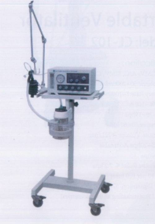 Pediatric Ventilator 