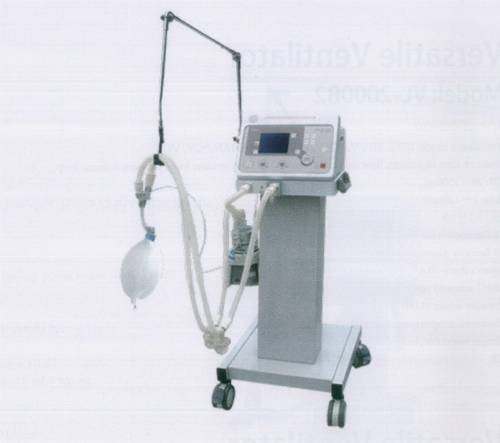 Versatile Ventilator 