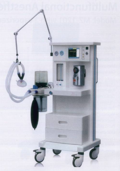 Multifunctional Anesthesia Machine 