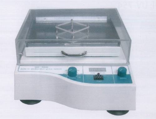 Microplate Incubator Shaker 