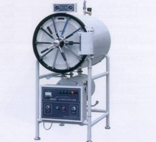 Horizontal Cylindrical Pressure Steam Sterilizer 